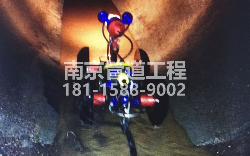 224国泰民安管道机器人检测