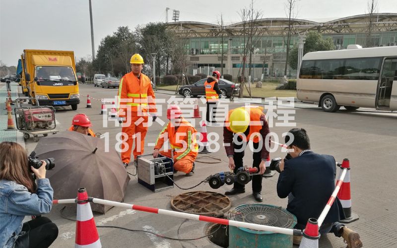 219国泰民安管道检测