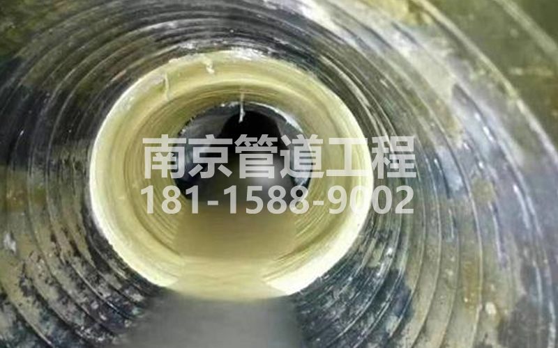 226国泰民安树脂修复