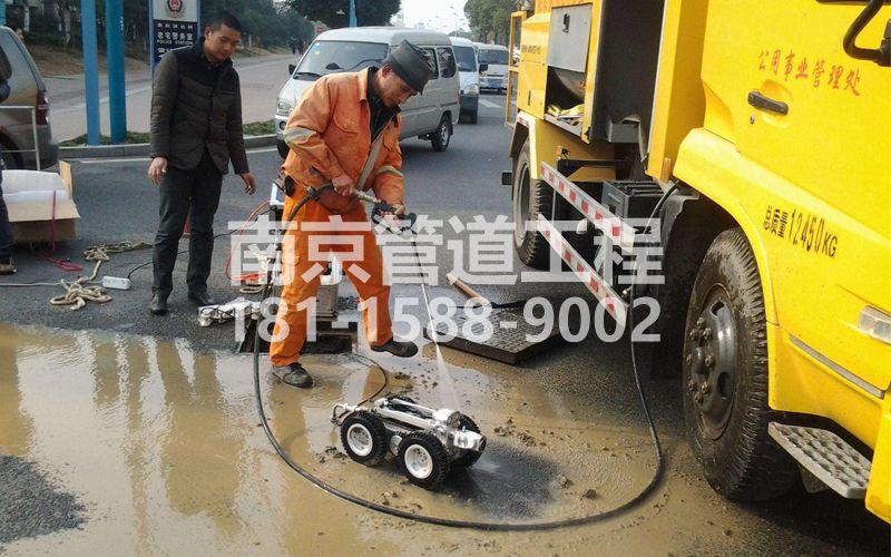 222国泰民安CCTV检测