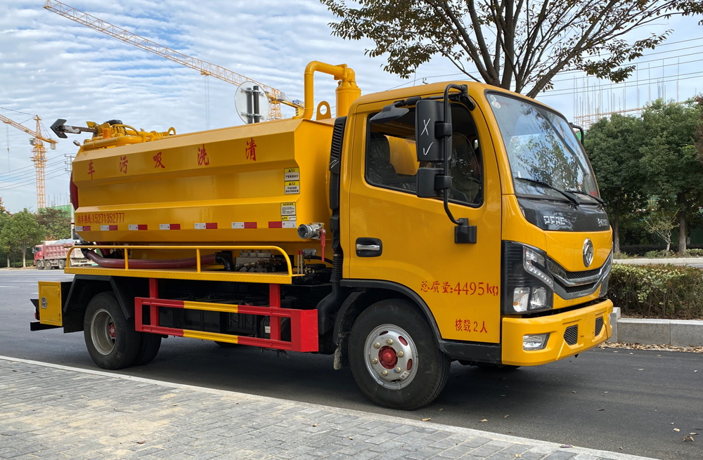 282国泰民安清洗吸污车