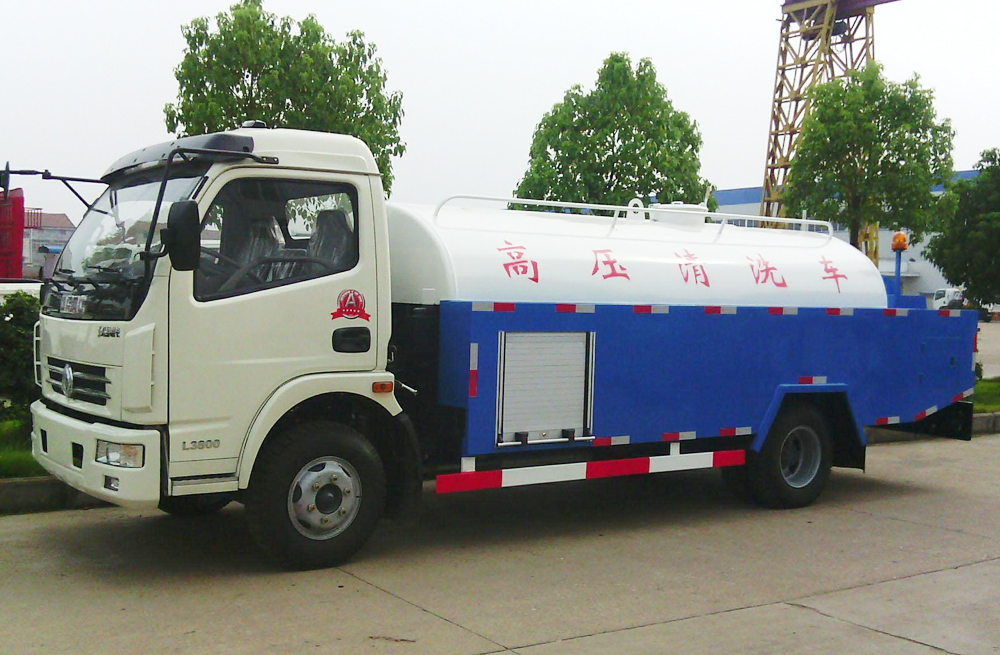 280国泰民安管道高压清洗车