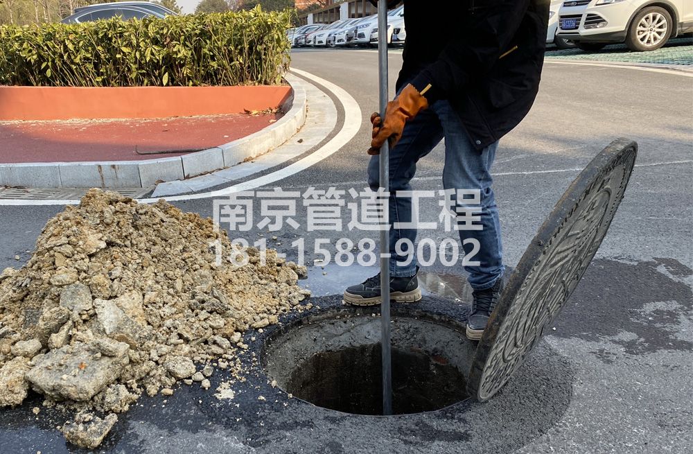306国泰民安管道油块清理