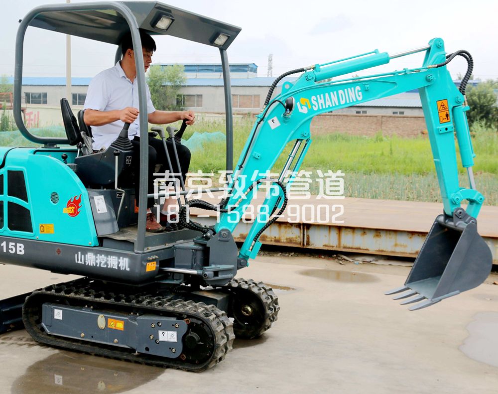 350国泰民安小型挖机