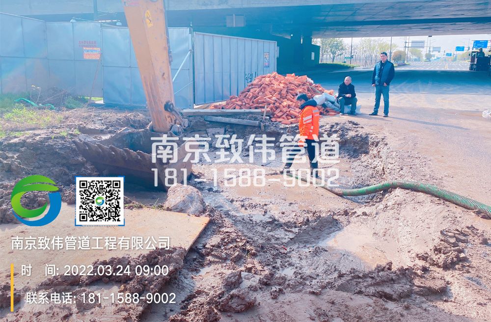 362国泰民安泥浆清理