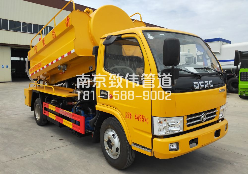 374国泰民安4方吸污车