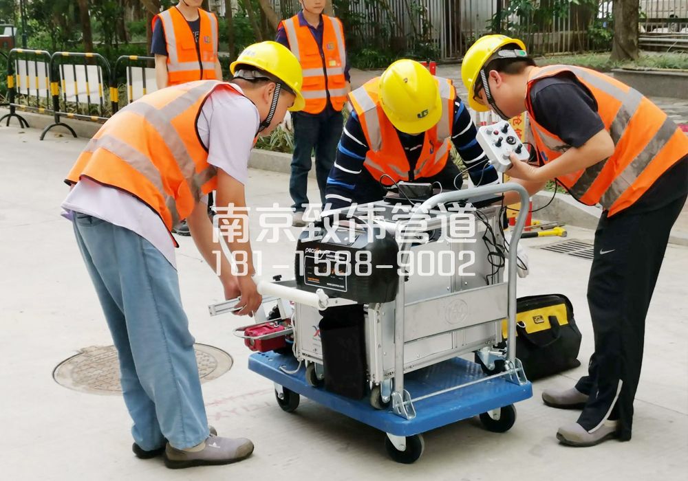 368国泰民安市政管道检测