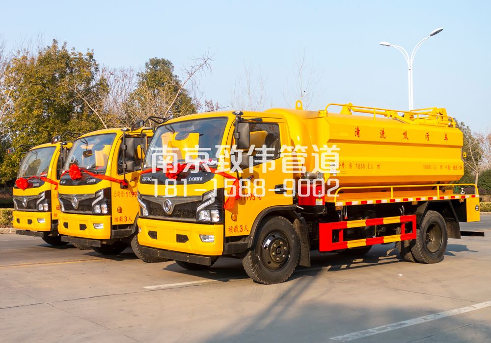 369国泰民安多利卡吸污车