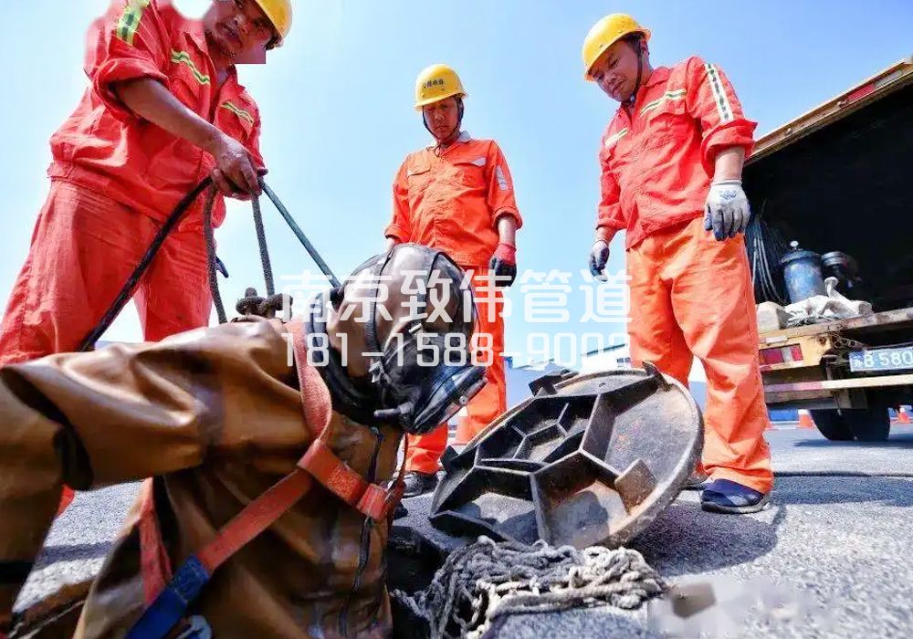 377国泰民安有限空间作业